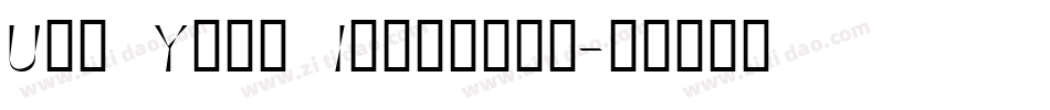 Use Your Illusion字体转换
